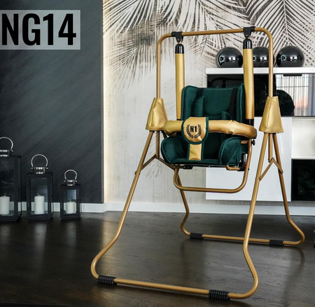 Huśtawka Stojąca Ogrodowa Domowa ADBOR N1 GOLD 3W1 LEŻACZEK kolor NG14