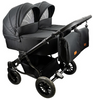 Wózek dziecięcy ADBOR OXV-3D 3w1 + Torba + Pokrowiec + Moskitiera + Uchwyt na butelkę + Fotelik Samochodowy (kolor: OXV-3D-01)