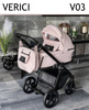 Wózek Dziecięcy Wielofunkcyjny Adbor Verici 2w1 Gondola Spacerówka + Torba + Pokrowiec + Moskitiera + Uchwyt na butelkę (kolor: V03)