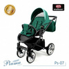 Wózek dziecięcy PIUMA 2w1 ULTRALEKKI + Torba + Pokrowiec + Moskitiera + Uchwyt na butelkę (kolor: Ps-03)