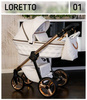 Wózek dziecięcy ADBOR LORETTO 3w1 + Torba + Pokrowiec + Moskitiera + Fotelik COSMO ISOFIX (kolor: 01 - GONDOLA BIAŁA)