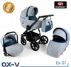Wózek dziecięcy ADBOR OX-V 3w1 + Torba + Pokrowiec + Moskitiera + Uchwyt na butelkę + Fotelik (kolor: Ox-07)